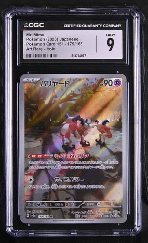 Mr. Mime - sv2a 179 - Japanese - CGC 9 