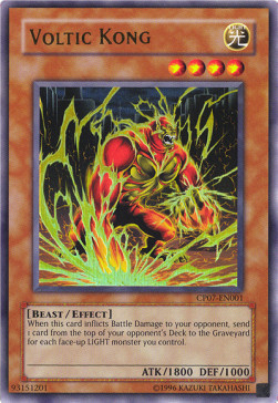 Voltic Kong 