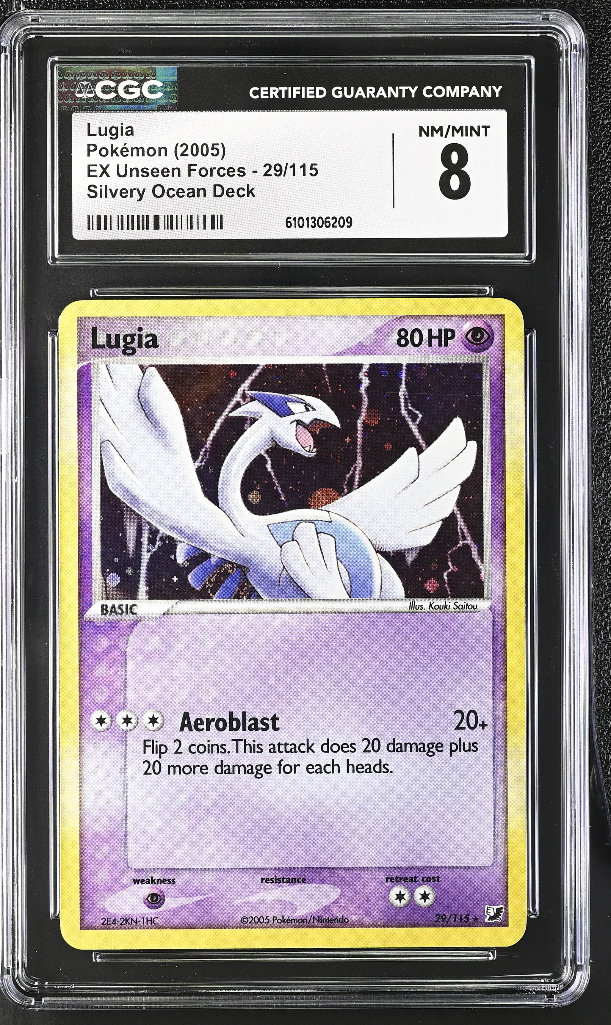 Lugia - UF 29 - English - CGC 8 
