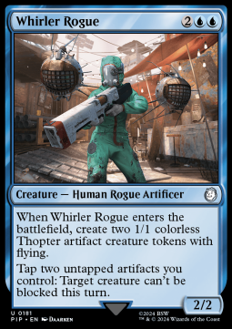 Whirler Rogue 