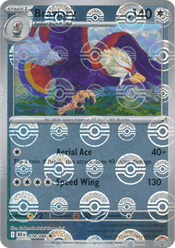 Braviary 