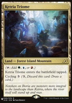 Ketria Triome 