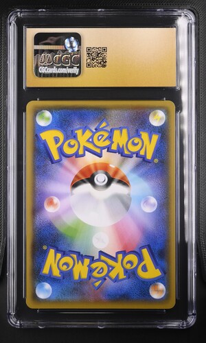 Pikachu - S-P 208 - Japanese - CGC 10.5