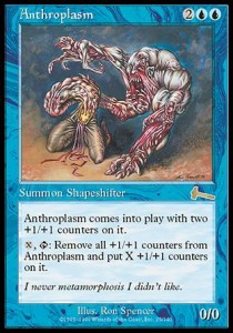 Anthroplasm - Urzas Legacy 