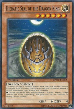 Hieratic Seal of the Dragon King 