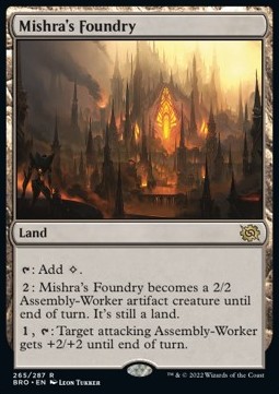 Mishra's Foundry 