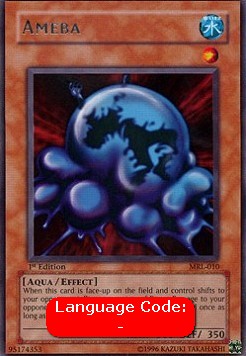Ameba (V.2 - Rare) 