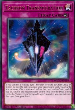 Tachyon Transmigration 