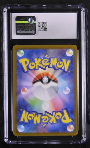 Mismagius - sv1a 83 - Japanese - CGC 10