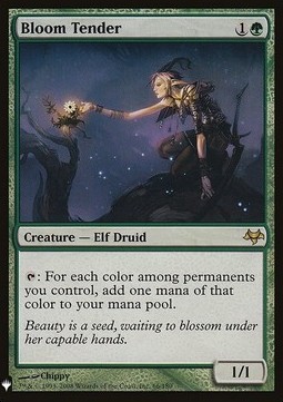 Bloom Tender - Mystery Booster 