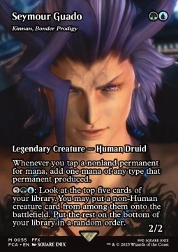 Kinnan Bonder Prodigy 