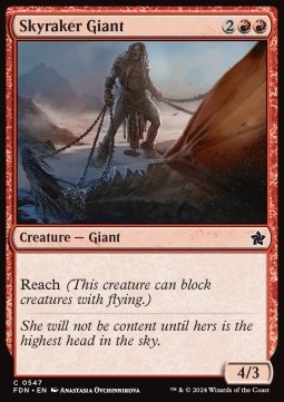 Skyraker Giant 