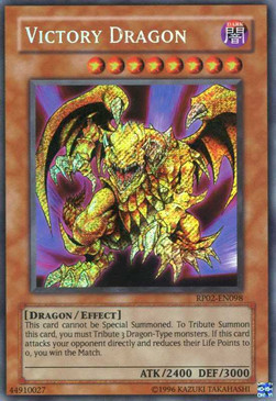 Victory Dragon 