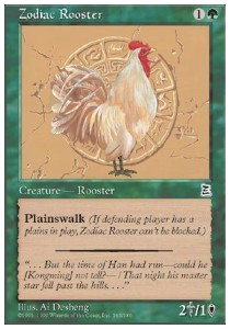 Zodiac Rooster - Portal Three Kingdoms 