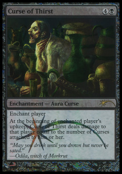 Curse of Thirst - Gateway Promos 