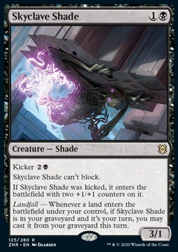 Skyclave Shade 