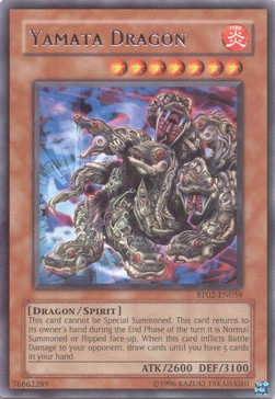 Yamata Dragon 