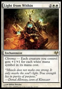 Light from Within - Eventide 