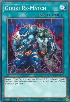 Gouki Re-Match (V.1 - Common) 