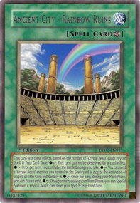 Ancient City - Rainbow Ruins 