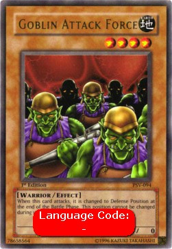 Goblin Attack Force