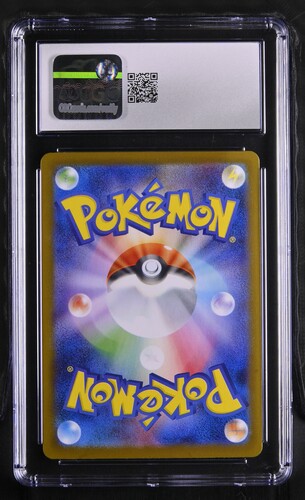 Leafeon ex - sv8a 200 - Japanese - CGC 7