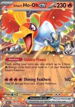 Ethans Ho Oh ex 