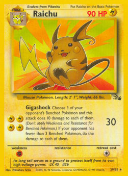 Raichu 