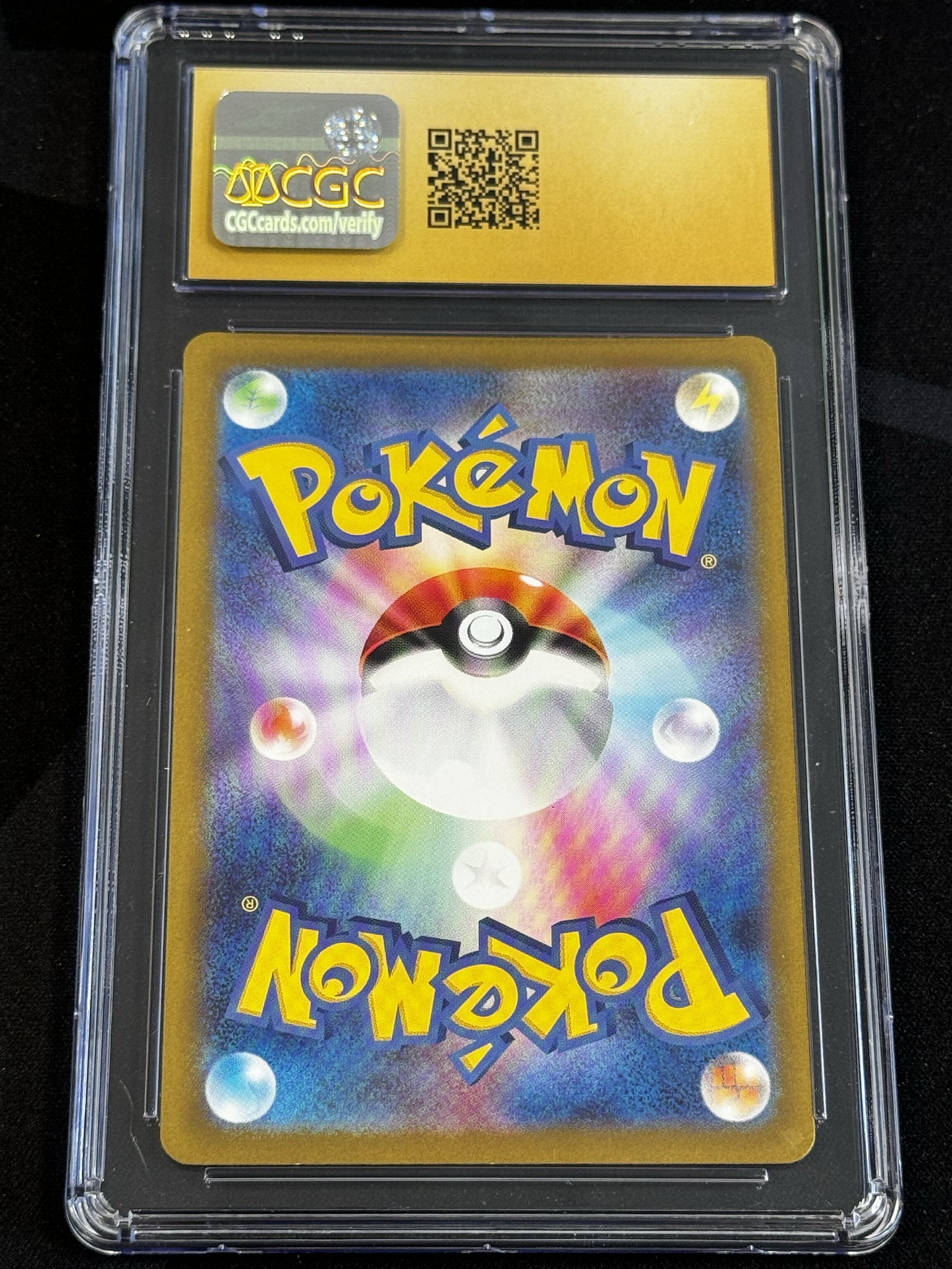 Omanyte - sv2a 180 - Japanese - CGC 10