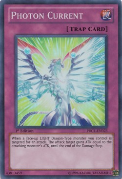 Photon Current 