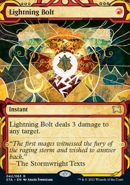 Lightning Bolt (V.1) - Mystical Archive 
