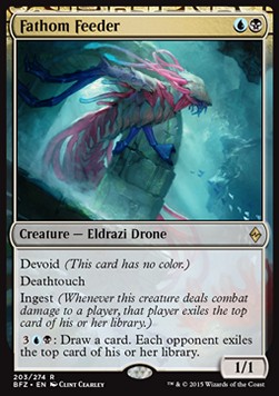 Fathom Feeder 