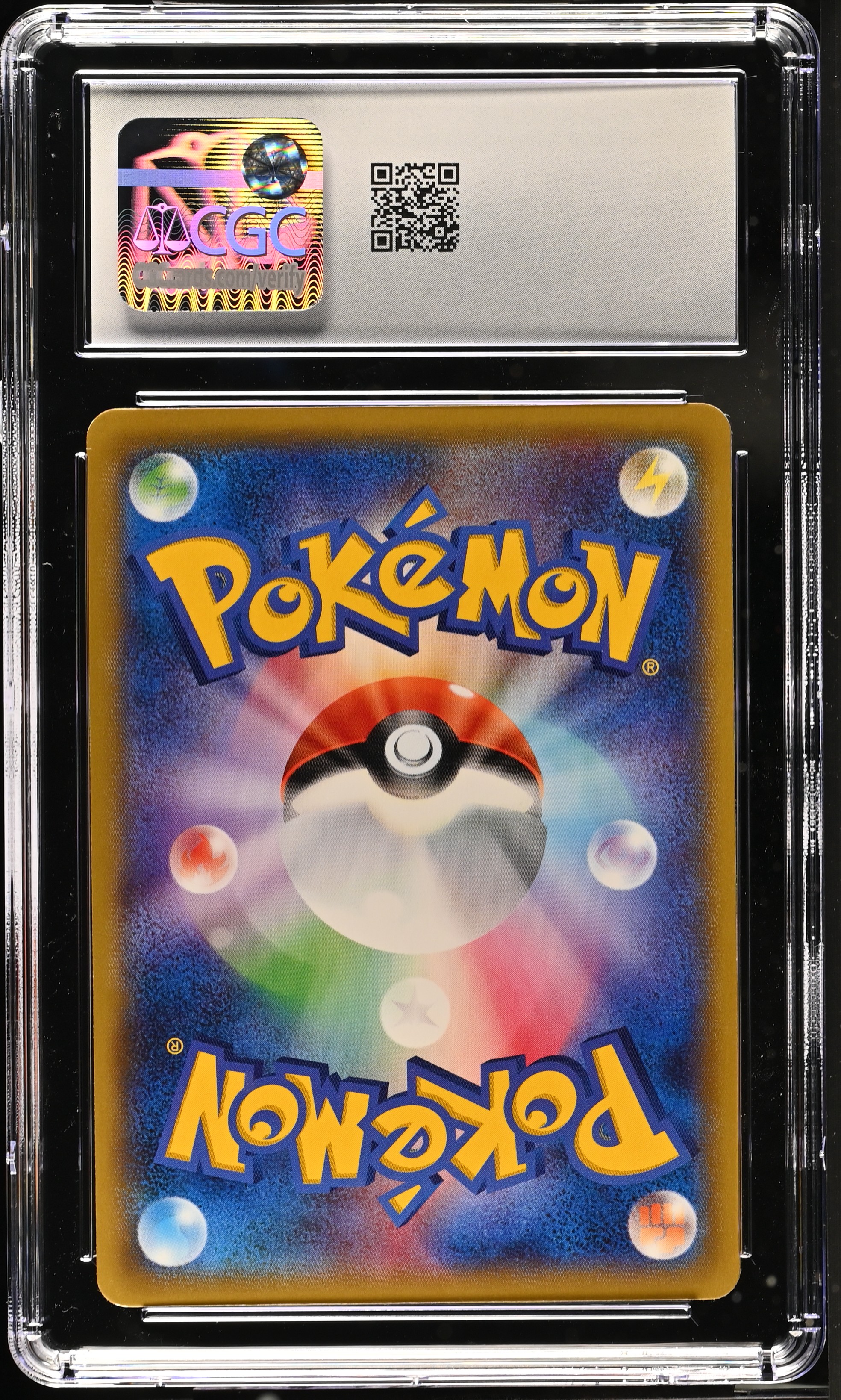 Charizard EX - MMBP 1 - Japanese - CGC 9