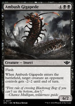 Ambush Gigapede 