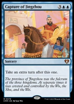 Capture of Jingzhou - Commander Masters 