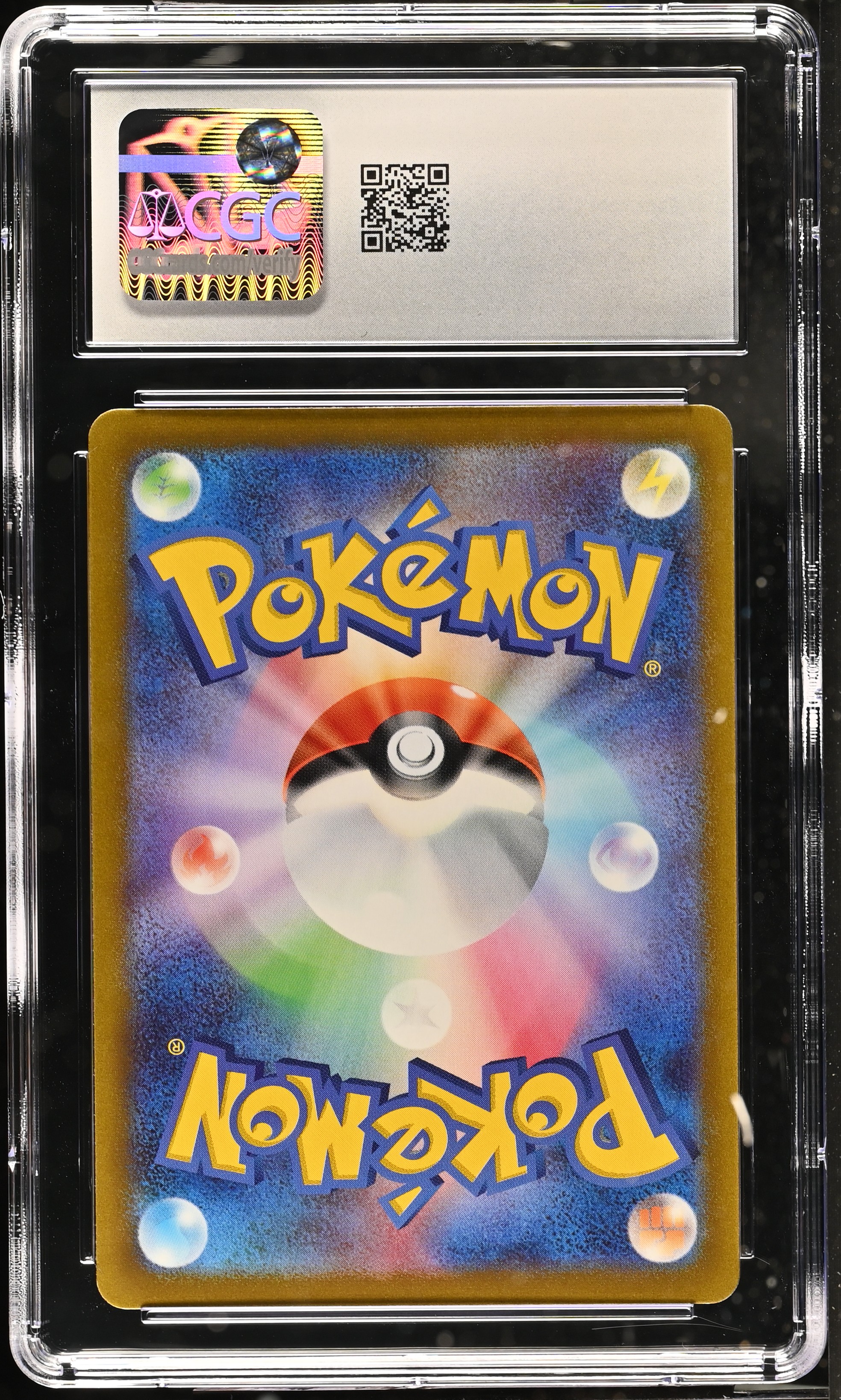 Zamazenta V - s12a 232 - Japanese - CGC 10