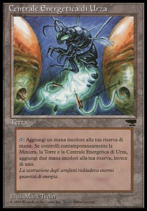Urza's Power Plant (V.1) 