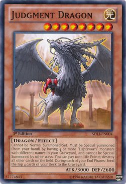 Judgment Dragon 