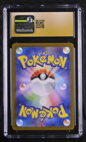 Umbreon ex - sv8a 93 - Japanese - CGC 10.5