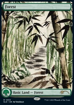 Forest (V.1) 