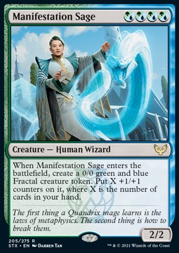 Manifestation Sage 