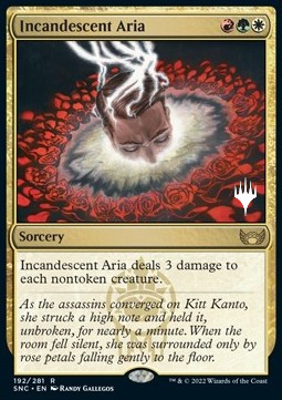 Incandescent Aria (V.2) 