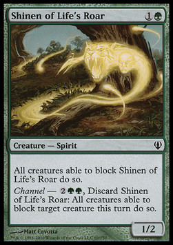 Shinen of Life's Roar 