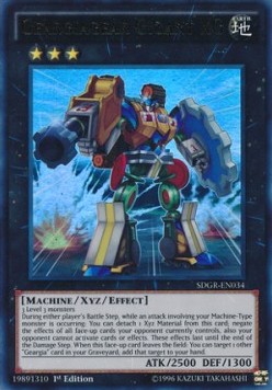 Geargiagear Gigant XG 