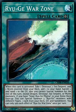 Ryu Ge War Zone 