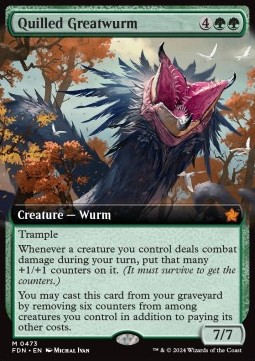 Quilled Greatwurm (V.3) 