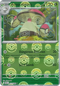 Amoonguss 