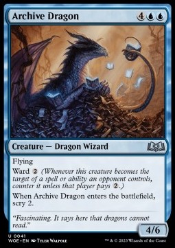 Archive Dragon 