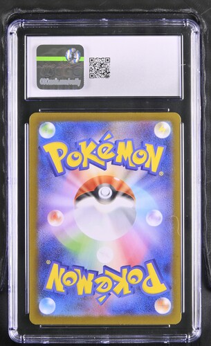 Steelix - m1L 73 - Japanese - CGC 10