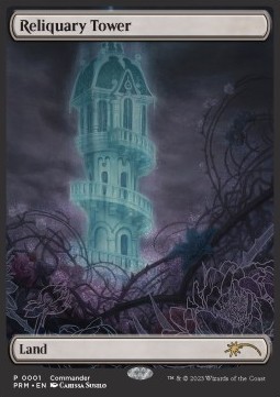 Reliquary Tower - MagicFest Promos 